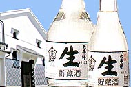 熊野の地酒（日本酒）